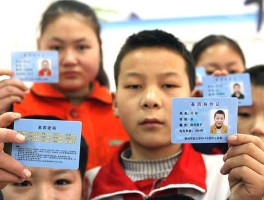 移动手机号怎么更改身份证号码信息