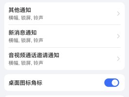 短信发不出去收不到怎么回事