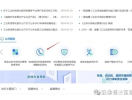 虚拟短信发送平台免费下载安装苹果