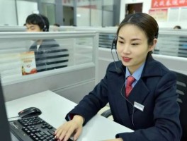 4g网络电话客服电话人工服务电话号码