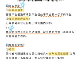 短信发送渠道有哪些种类