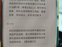 短信显示已发送对方有没有收到呢