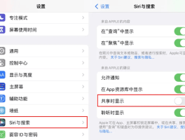 短信发送中如何取消设置