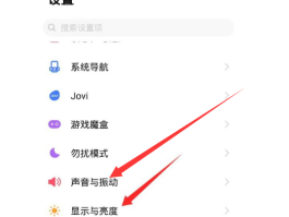 vivo手机短信一直发送失败怎么回事