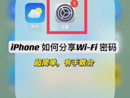 wifi网络电话怎么用手机打电话的