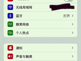 ios网络电话软件有哪些好用