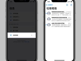 第三方短信应用下载什么软件