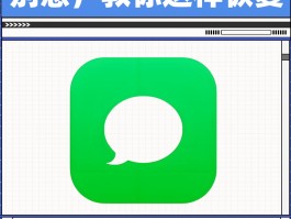 匿名发短信的软件有哪些免费