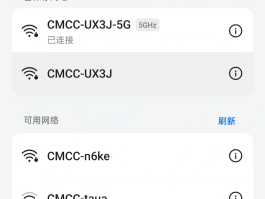 wifi电话免费打电话下载哪个软件好使些