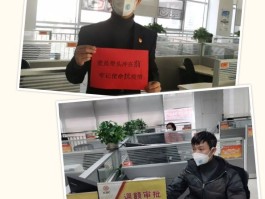 工行的客服电话是多少呢怎么查询余额