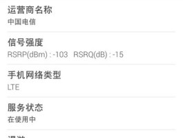 4g网络电话打不出去了怎么办呀怎么解决方法苹果的简单介绍
