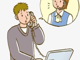 南网客服电话号码人工服务时间是多少