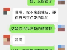 短信发消息要钱吗怎么发