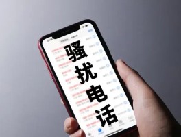 中国电信手机号实名制查询不到怎么回事