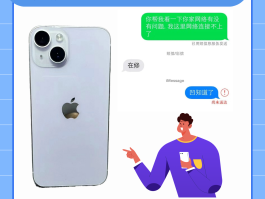 发短信如果对方把我拉黑了,收得到吗安全吗