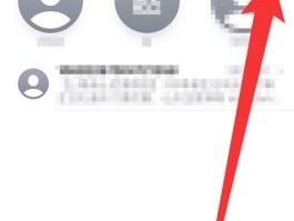 短信群发网页版怎么弄出来