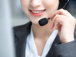 众安贷人工客服电话