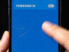 电信手机号码怎么查话费明细呢