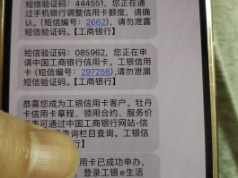 短信发图片可以吗