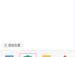手机发送短信在哪里找