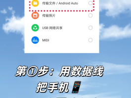 网络电话如何下载安装到手机上