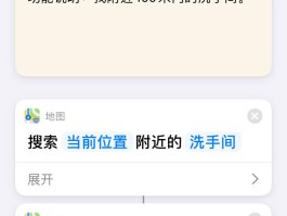 包含语音验证码接收平台官网查询网址是什么的词条