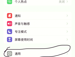 手机短信发送出去了可以删除吗?