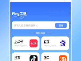 关于4g网络电话免费下载安装软件安全吗苹果手机的信息