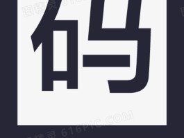 语音验证码有哪些用途呢