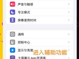 下载网络电话对方能拉黑吗苹果手机能打通吗的简单介绍