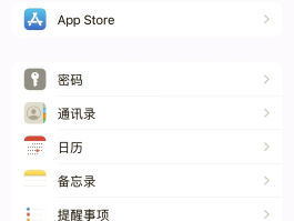 短信收发平台免费是真的吗