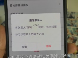 短信发完删除对方能不能收到短信呢