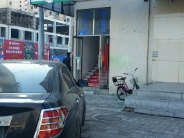 请问太平保险客服电话是多少