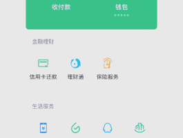 移动手机号修改实名认证怎么改的呢