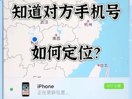 电信手机号怎么看归属地