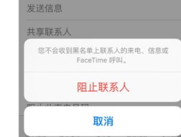 关于手机发送短信怎么知道别人看没看呢怎么回事的信息