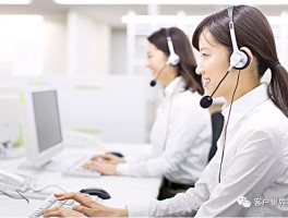 工行客服电话投诉电话号码