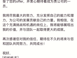 电信手机号码的邮箱格式怎么填写才正确呢图片的简单介绍