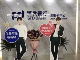 无线网的客服电话是多少