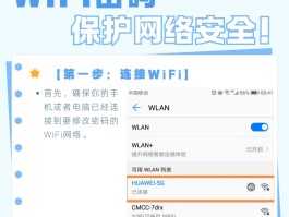 阻止网络电话的软件