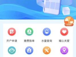 南网在线电话号码查询是多少号啊怎么查