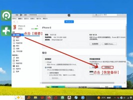 发的短信删除了对方还能看到吗苹果