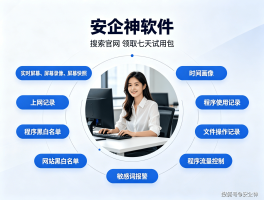 短信接收平台软件哪家好一点