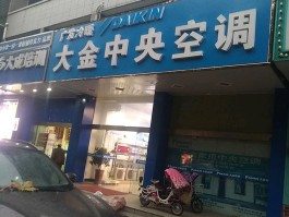 广发客服电话人工服务热线时间是多久