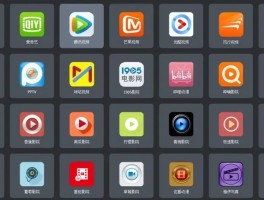 免费打电话的软件叫什么来着呢视频播放