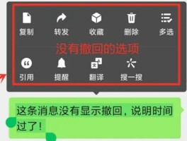 短信发送后删除对方能收到吗知乎