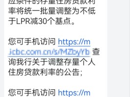 发个短信要多少钱呢