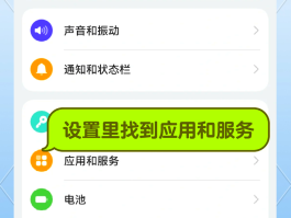 短信一直显示发送失败怎么办呀