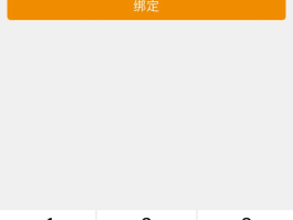 电信手机号码查询器怎么用不了