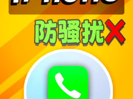 uucall网络电话对方能获取你的通话地址吗的简单介绍